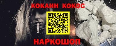 меф VHQ Пугачёв