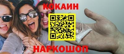 MDMA Пенза