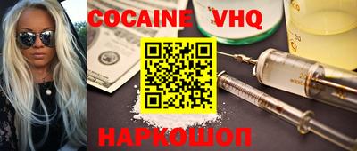 стафф Партизанск