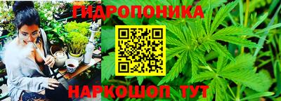 прущий лед Первоуральск