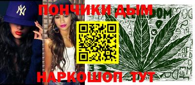 стафф Партизанск