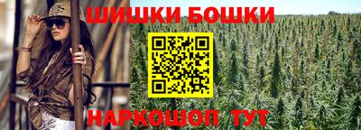 прущий лед Первоуральск