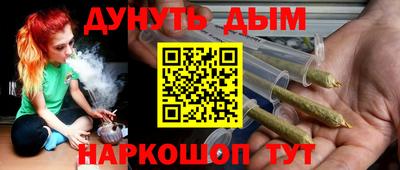прущий лед Первоуральск
