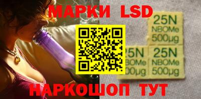 MDMA Пенза
