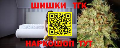 стафф Партизанск