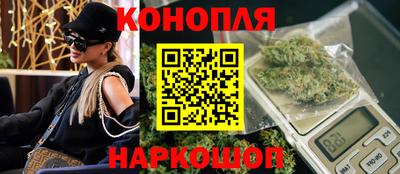 прущий лед Первоуральск