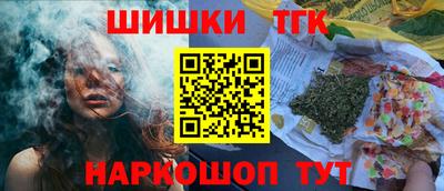 MDMA Пенза