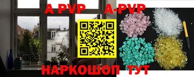 MDMA Пенза