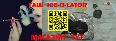 ешки Пушкино