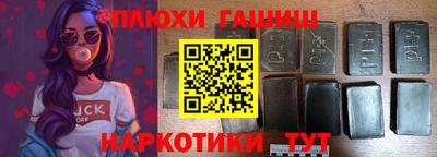 MDMA Пенза