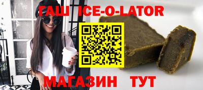 MDMA Пенза