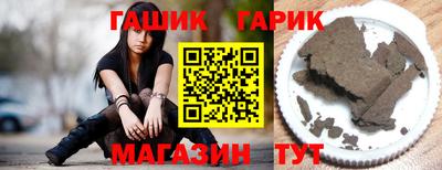 прущий лед Первоуральск