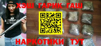 прущий лед Первоуральск