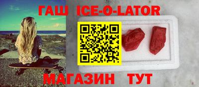 MDMA Пенза