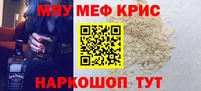 бошки Пыть-Ях